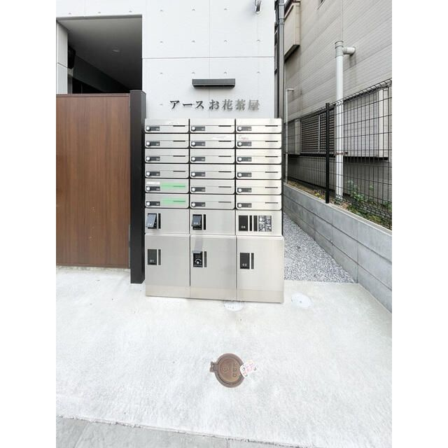 アースお花茶屋のその他共用部分