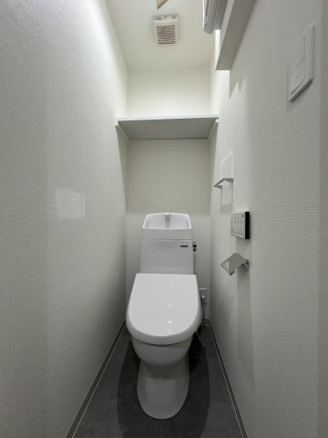 【トイレ】 | HALIOS RESIDENCE