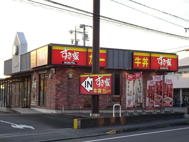 ヴィオラⅢのその他