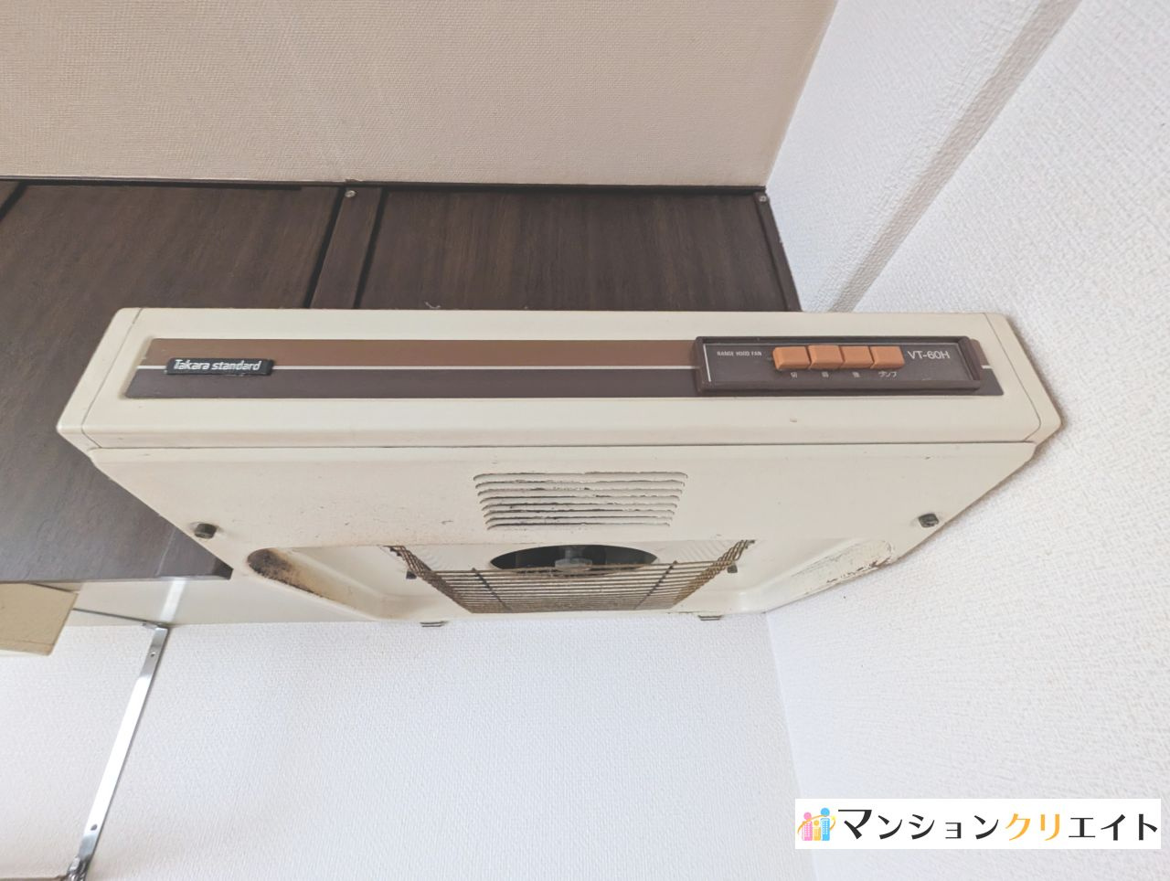 信開ドムス松本のキッチン|キッチンフード