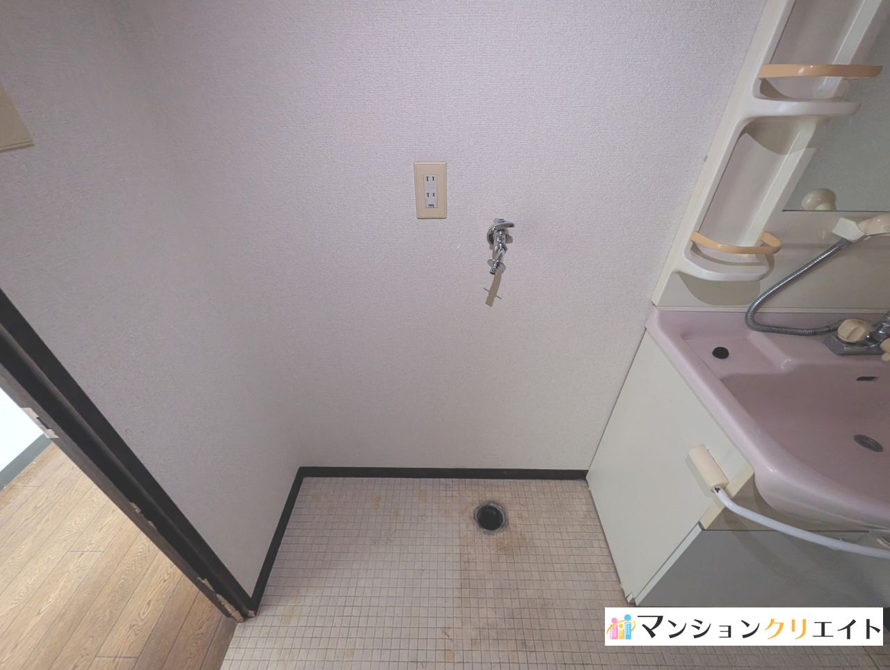 信開ドムス松本のランドリースペース|室内洗濯機置場