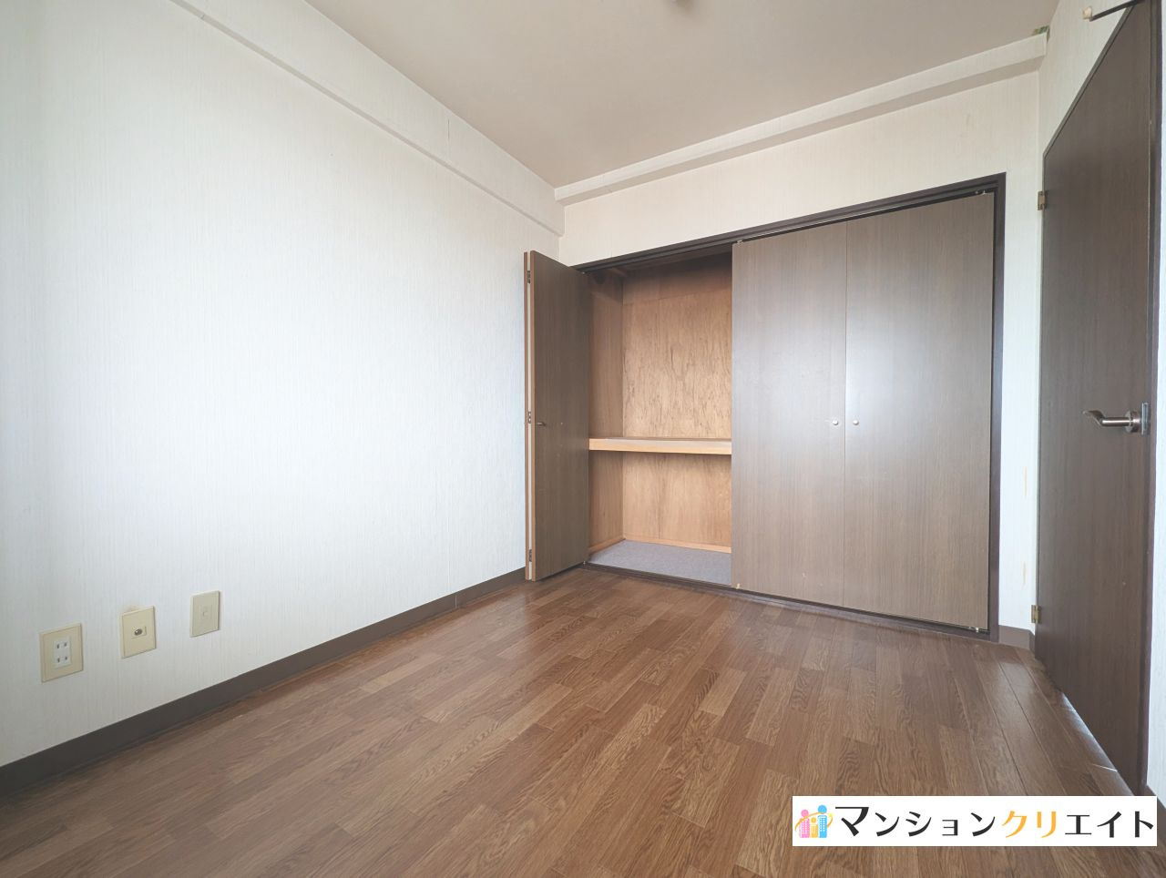 信開ドムス松本の洋室|洋室5.0帖
