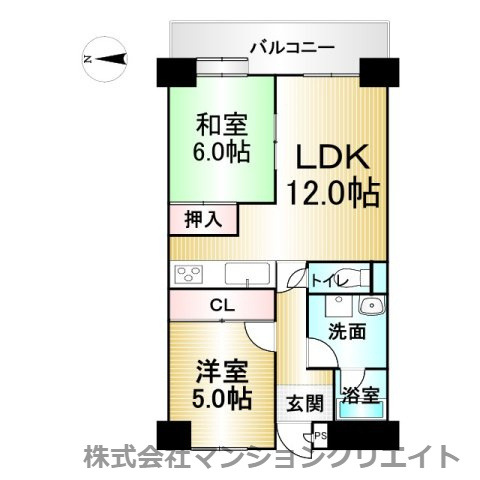 信開ドムス松本の間取り|現況と間取図が異なる場合は現況を優先とします。