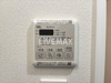 【設備】プレサンスTHE大須観音 