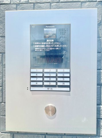 Hersheyのその他