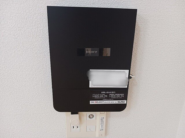 ティアラＢの設備|NURO光回線です。