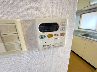 【設備】 | 桜並木パークマンション
