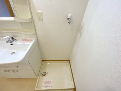 【設備】 | 桜並木パークマンション