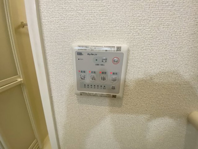 【設備】 | 桜並木パークマンション
