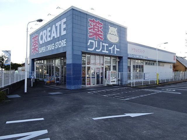メゾン　フルールのその他