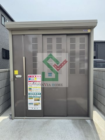 アーバンツリー1の設備