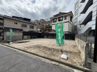 【外観】 | 広島市東区東蟹屋町 土地 | 不動産購入のことなら全てサポートしています！理想の住まいを実現いたします。