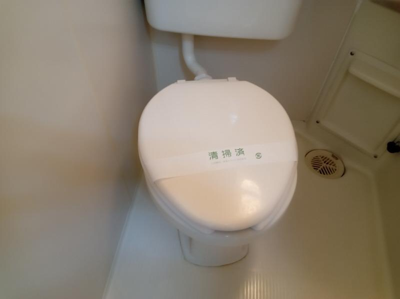 リエス新小岩のトイレ