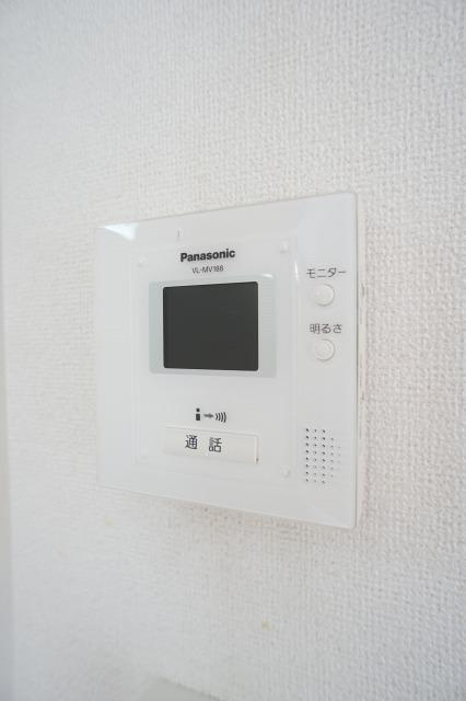 アルテーリアのセキュリティ