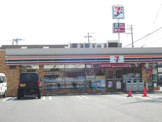 加古川市尾上町池田のアパートの周辺|セブンイレブン加古川尾上長田店まで640ｍ