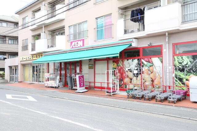 川崎市多摩区登戸の賃貸マンションの周辺|まいばすけっと登戸…まで1101m
