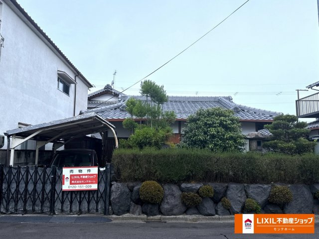 草津市木川町