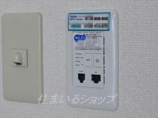 ハピネス口田のその他