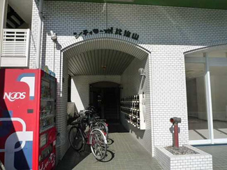 【エントランス】 | シティコーポ比治山　収益物件