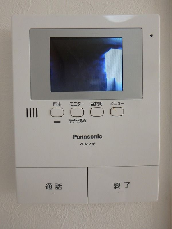 ハートフル０４３のセキュリティ