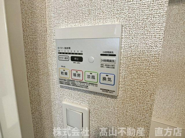 北九州市八幡西区野面１丁目のアパートの設備