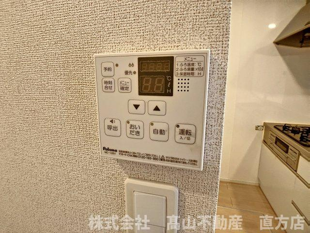北九州市八幡西区野面１丁目のアパートのセキュリティ