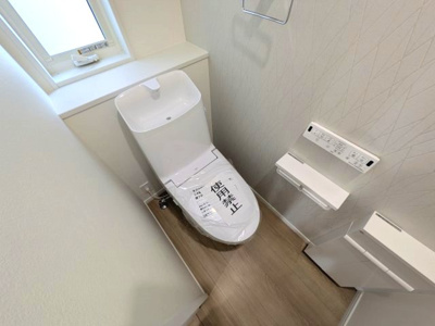 【トイレ】 | 【府中町柳ヶ丘】保育園・小学校近く子育てに好環境！乾太くん・WIC・駐車2台可