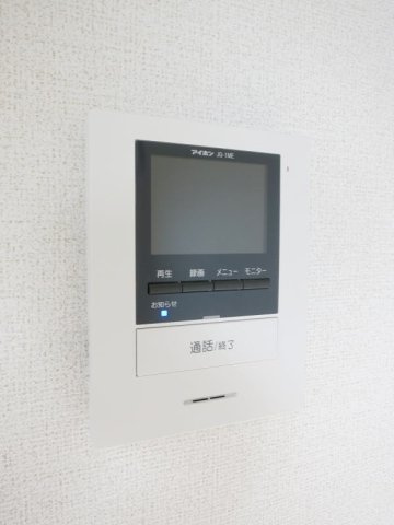 フォレスト　フェアリーのセキュリティ
