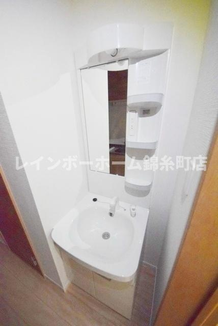 ルテラ白鳥の独立洗面台