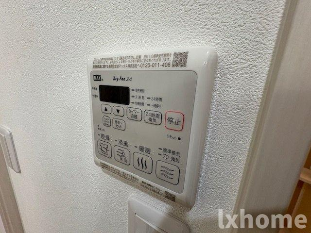 フジパレス沢良宜東Ⅴ番館の設備