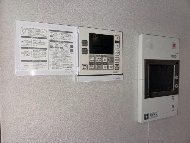 【設備】 | パークシティ武蔵小山ザタワー