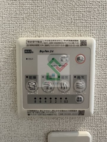 プロムナードのその他