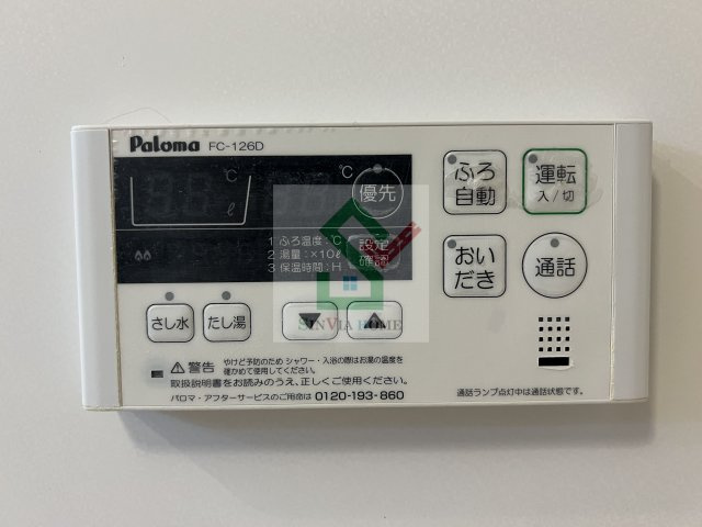 プロムナードのその他