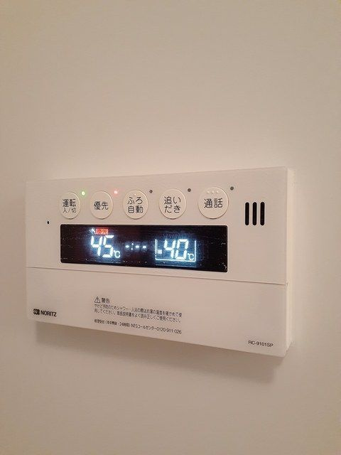 スタート小石川Ⅱの設備