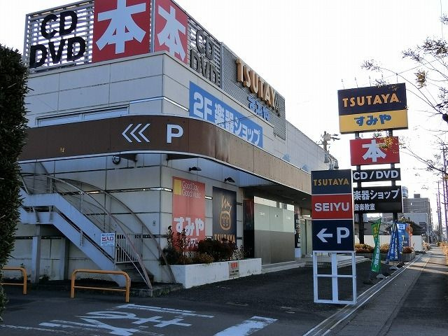 スタート小石川Ⅱのその他