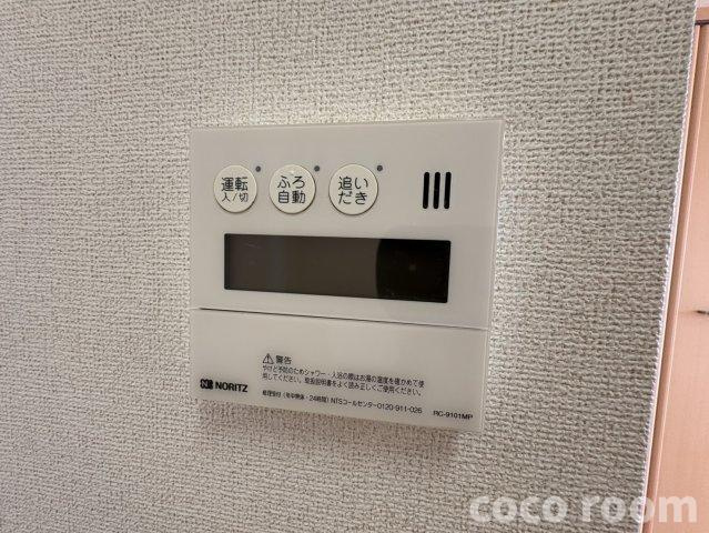 スタート小石川Ⅱの設備