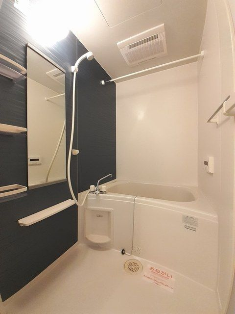 スタート小石川Ⅱの浴室