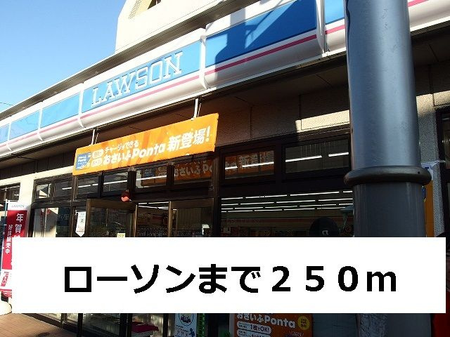 アザリアガーデン代沢のその他
