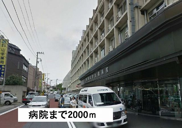アザリアガーデン代沢のその他