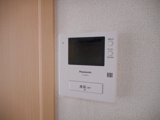 プロヴァンスのセキュリティ