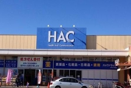 プロヴァンスのその他