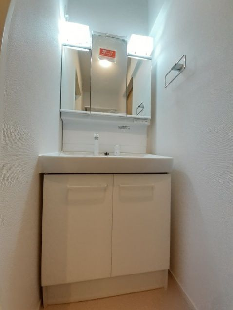 ホフヌング弐番館の洗面所