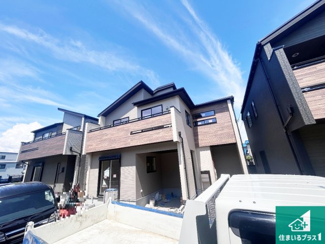 伊丹市野間　新築一戸建て