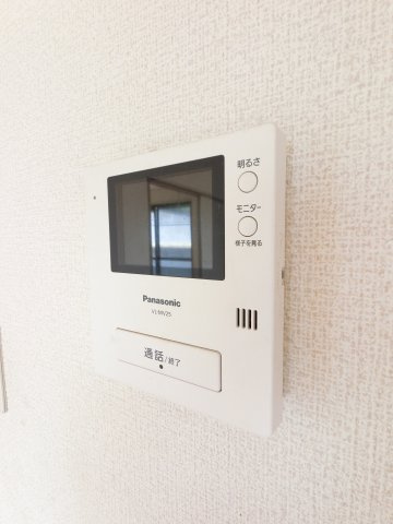 【セキュリティ】