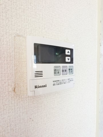 【設備】