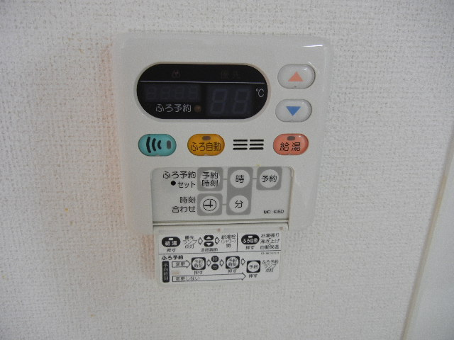 【設備】 | サンハイツ北六甲五番館 | サンハイツ北六甲五番館(GoodHome)