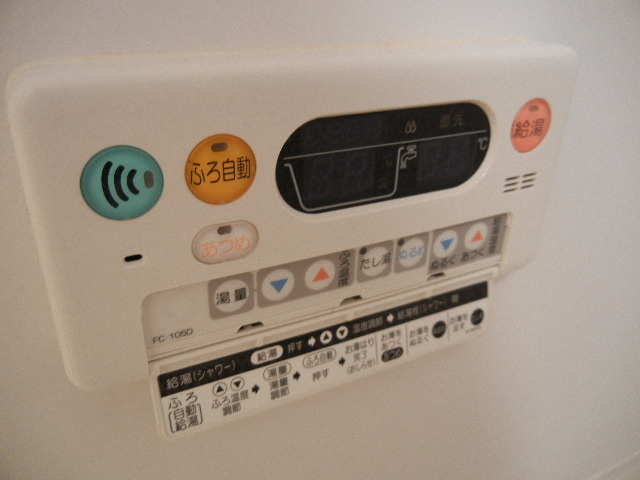 【設備】 | サンハイツ北六甲五番館 | サンハイツ北六甲五番館(GoodHome)