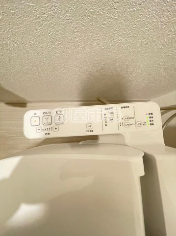 スカイガーデン錦糸町の設備|温水洗浄便座