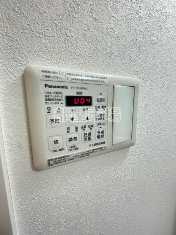スカイガーデン錦糸町の設備|浴室乾燥機