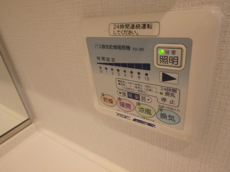 レガーロ御茶ノ水Ⅰの設備